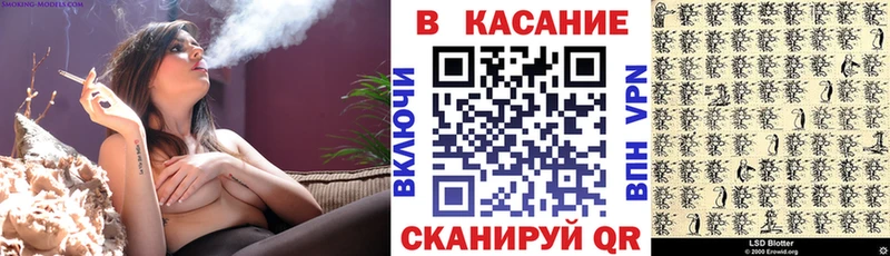 Купить наркотики цена Ярославль Бошки Шишки  kraken вход  ГАШИШ  Меф 