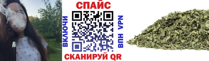 Бутират 99%  Ярославль 