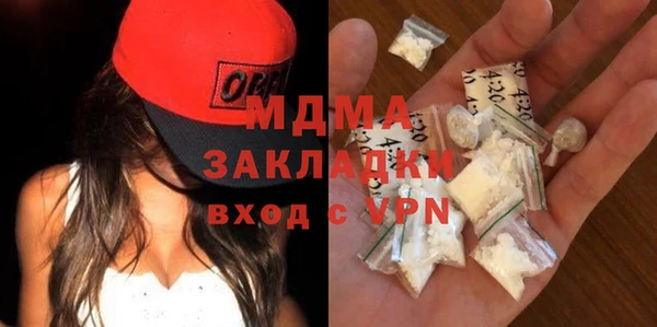 метадон Михайловка