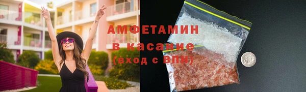 мдпв Навашино