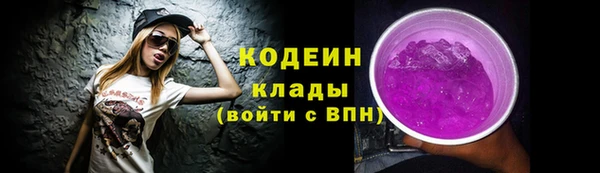 таблы Михайловск