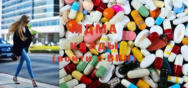 кристаллы Михайлов