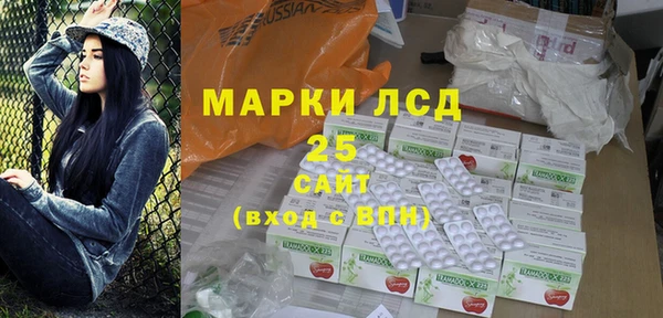 метадон Михайловка