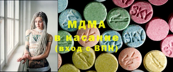 кристаллы Михайлов