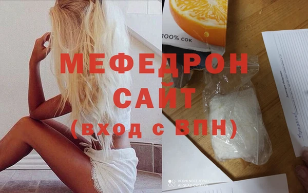 метадон Михайловка