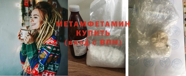 мдпв Навашино