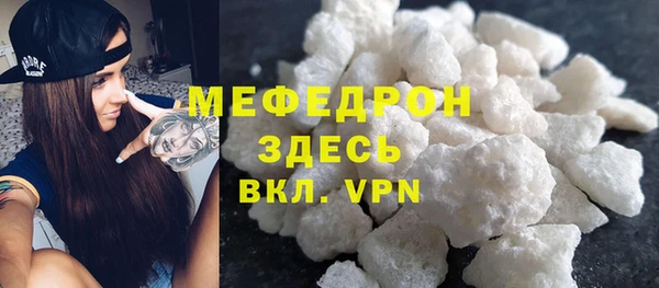 метадон Михайловка