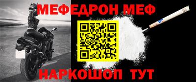 метадон Жуковский
