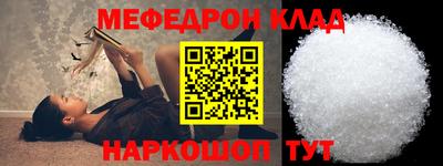 гашишное масло Азнакаево