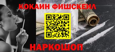 прущая мука Заводоуковск