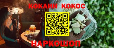 прущая мука Заводоуковск