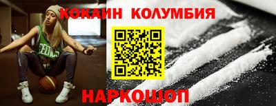 прущая мука Заводоуковск