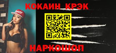 метадон Жуковский