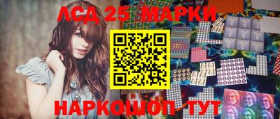 марихуана Балаково