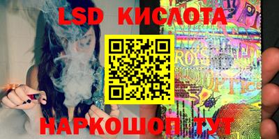 mdpv Балашиха