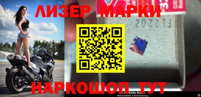 метадон Жуковский