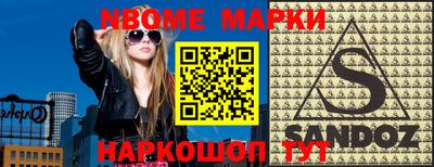прущая мука Заводоуковск