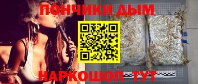 mdpv Балашиха