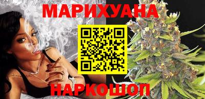 мефедрон Заволжье