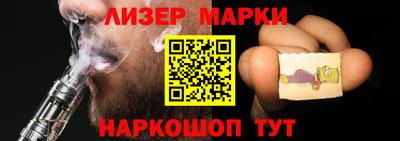 прущая мука Заводоуковск