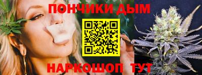 мефедрон Заволжье
