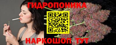 метадон Жуковский