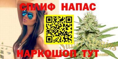 метадон Жуковский