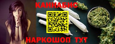 метадон Жуковский