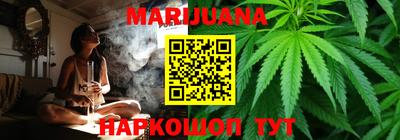 прущая мука Заводоуковск