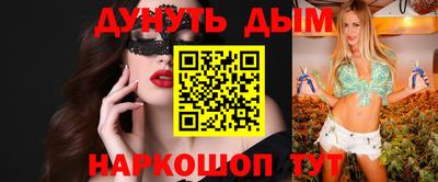 дурь Балахна