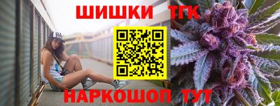 метадон Жуковский