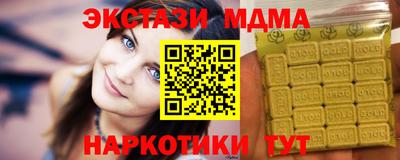 метадон Жуковский