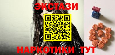 mdpv Балашиха