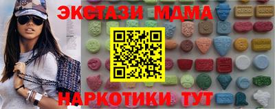 дурь Балахна