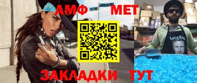 метадон Жуковский