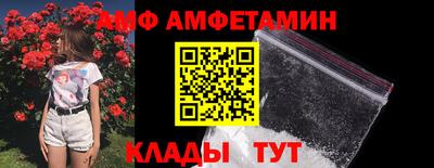 метадон Жуковский