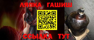 метадон Жуковский