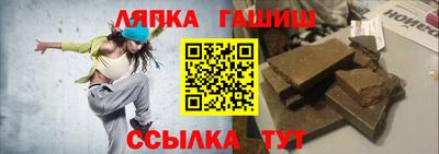 метадон Жуковский