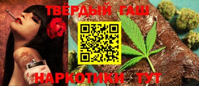 мефедрон Заволжье