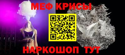 mdpv Балашиха