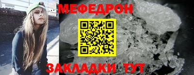 метадон Жуковский