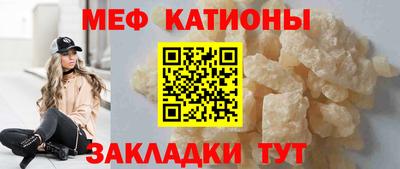 метадон Жуковский