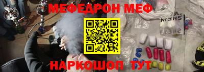 метадон Жуковский