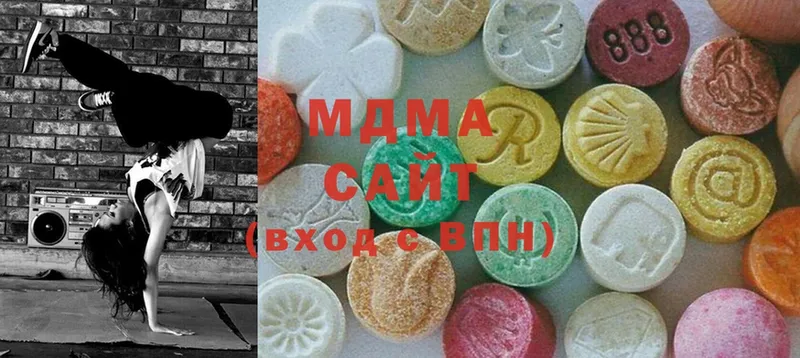 MDMA Molly  Ярославль 